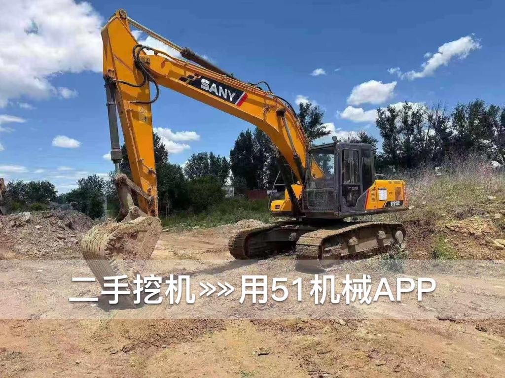 https://assets.gongji58.com/circle/2026-06-09/utjdnud7w81781010537.png?watermark/1/image/a29kbzovL2dqZ2ovd2F0ZXJtYXJrL3dqLnBuZw/gravity/South/dx/0/dy/200/wst/2/ws/1|imageView2/0/w/1024/interlace/1